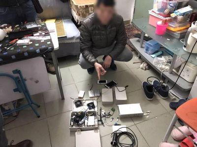 隔空盜刷銀行卡 警方查獲特種設(shè)備，通訊銷(xiāo)售背后的安全警示