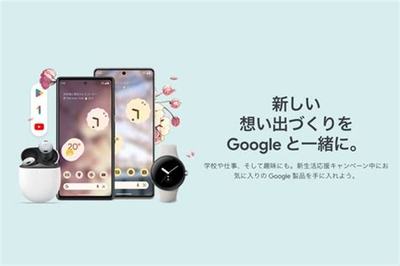 《降魔神話》手游代理運營全攻略 從產(chǎn)品定位到市場推廣的實戰(zhàn)策略